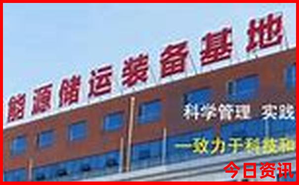 拉萨市区景点排行榜前十名