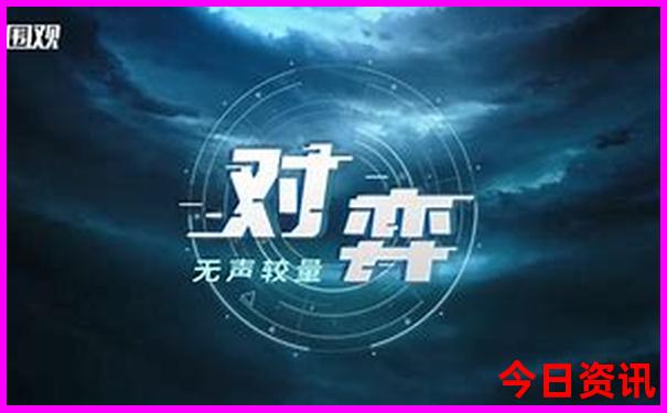 夏季带小孩去哪旅游比较好