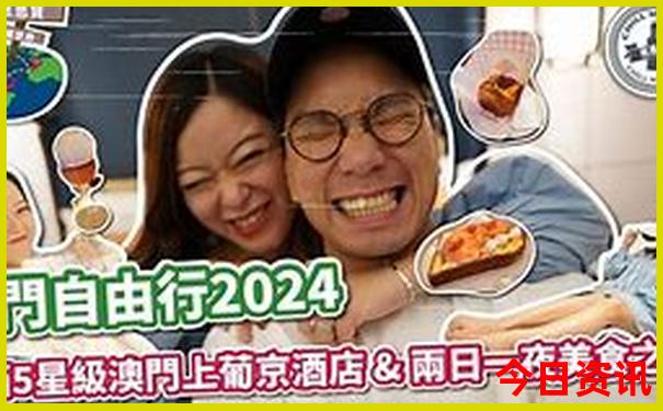 昆明北市区5个必去景点